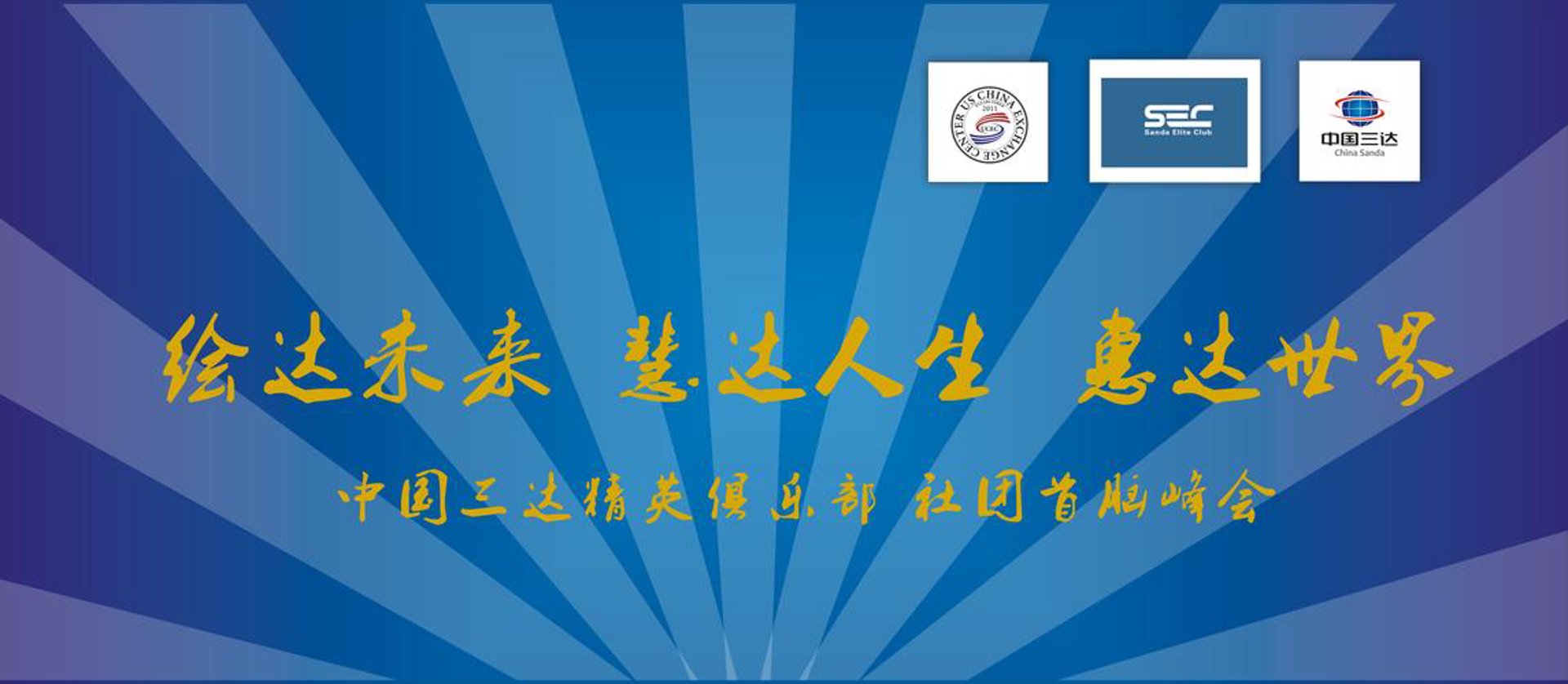 易俗信息咨询